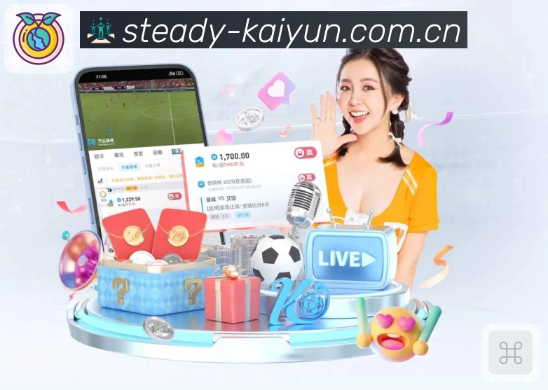 ayx.comApp
